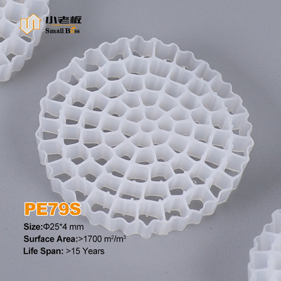 comprar Material virgem de HDPE Mbbr Bio Media K5 Cor Branca Para Ifas Equipamento Filtro online manufacture