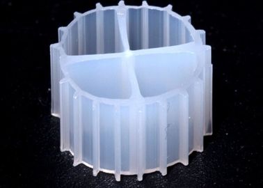 comprar Materiais de filtro de plástico de cor branca virgem de HDPE MBBR Bio Balls para RAS online manufacture