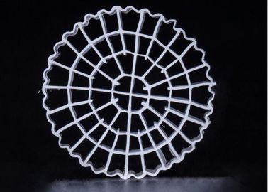 comprar 25*4mm Tamanho Filtro de mídia móvel Tratamento de esgoto MBBR Bio Media K5 online manufacture