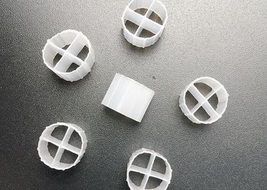 comprar Resistente a UV 12*9mm MBBR Tratamento de Água Hdpe Biocell IFAS Process Fish Tank online manufacture