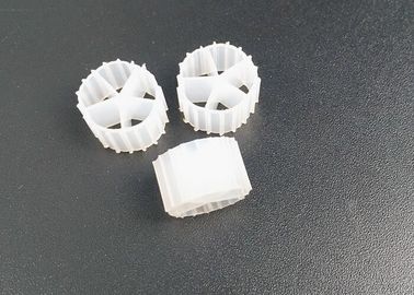 comprar Medios de filtragem de HDPE de 5 furos brancos virgens online manufacture