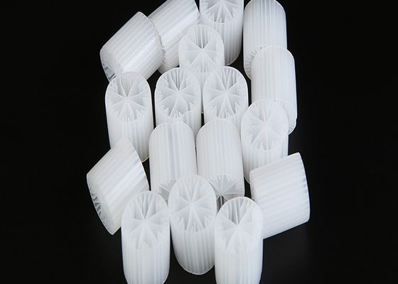 comprar Área de superfície grande K5 Medios de filtragem flutuantes Medios de filtragem de tratamento de água online manufacture