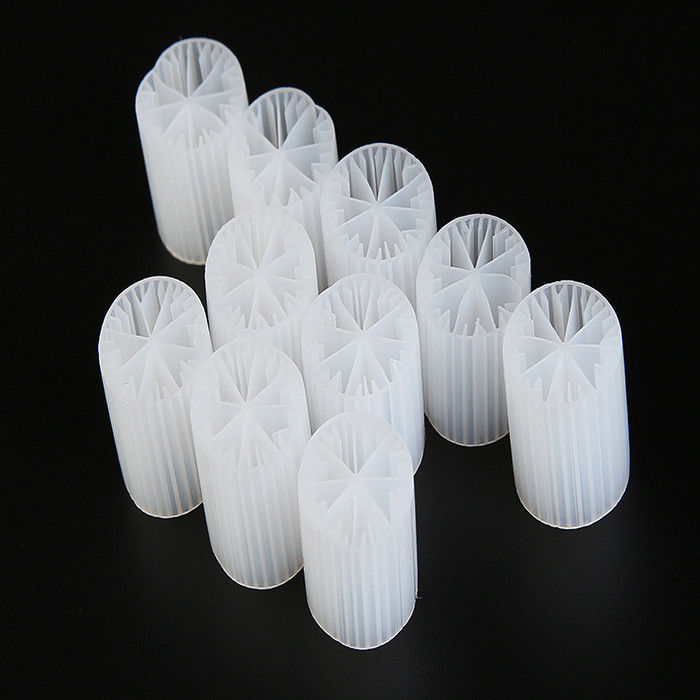 Meio de filtragem de células biológicas virgens de hidrogénio em bruto (HDPE)