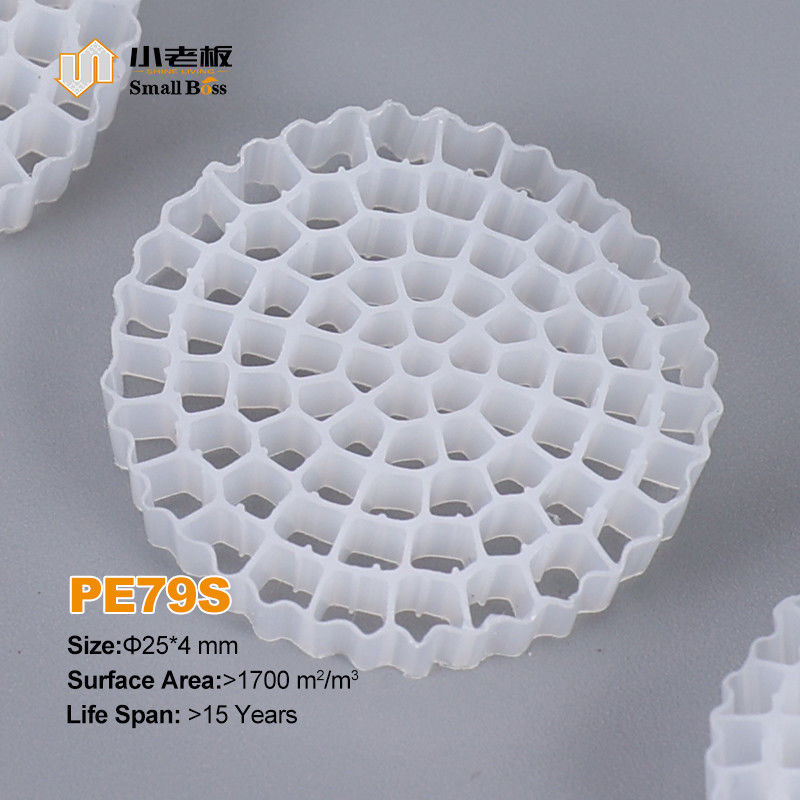Material virgem de HDPE Mbbr Bio Media K5 Cor Branca Para Ifas Equipamento Filtro