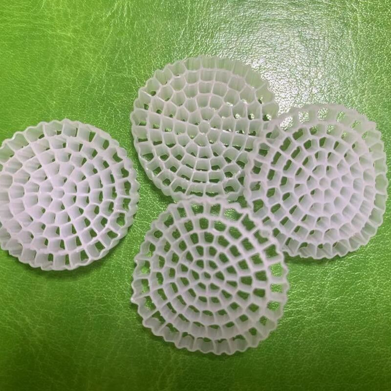 PE79S 1600m2/m3 Medios de filtragem de MBBR transportador flutuante para tratamento de águas residuais