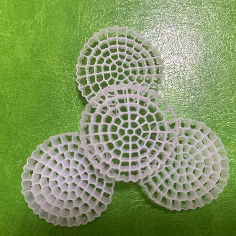 PE79S 1600m2/m3 Medios de filtragem de MBBR transportador flutuante para tratamento de águas residuais