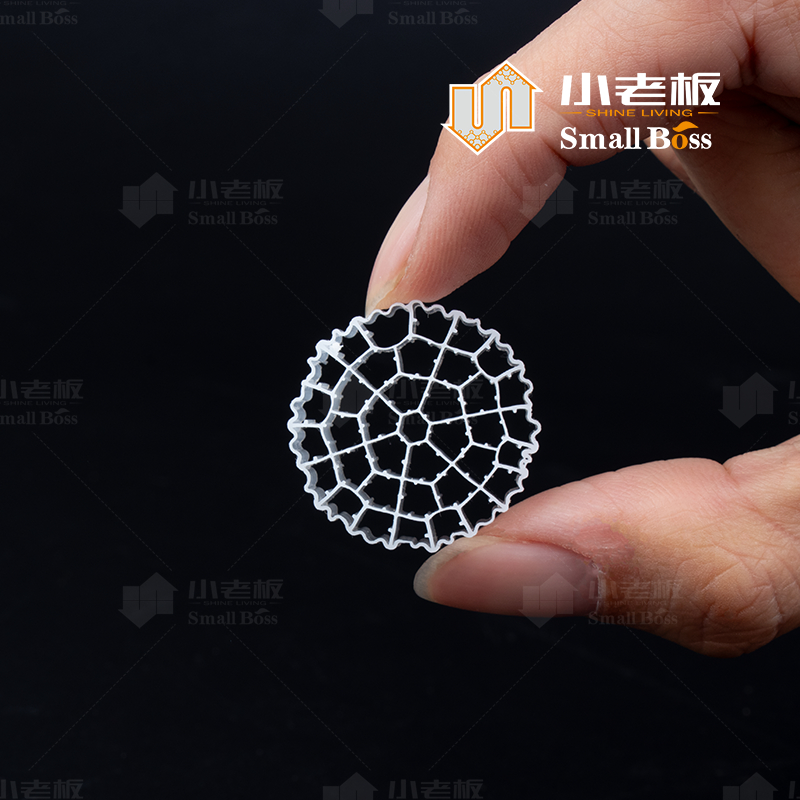 Transforme seu processo de tratamento de águas residuais com mídia filtrante flutuante A mídia biofiltrante MBBR mais eficaz