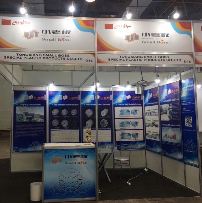 Medios de filtragem de plástico HDPE MBBR PARA SISTEMA RAS Medios de longa duração