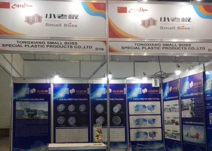 Material virgem HDPE MBBR Biofiltro de plástico com boa área de superfície