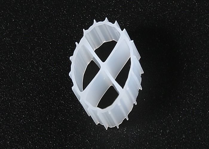 Tratamento de águas residuais Mudança de cama Filtro de mídia biopipe Consumo de energia mais baixo fab mídia k1 11 * 7mm cor branca